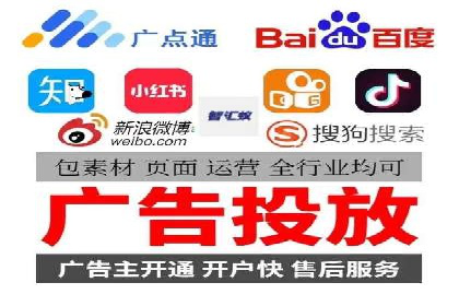 抖音信息流广告优化：提升转化率的技巧