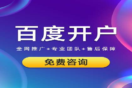某科技公司如何通过信息流投放提升用户活跃度